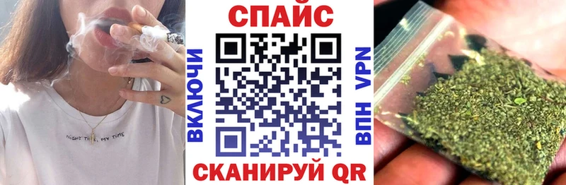 как найти закладки Морозовск БУТИРАТ Butirat