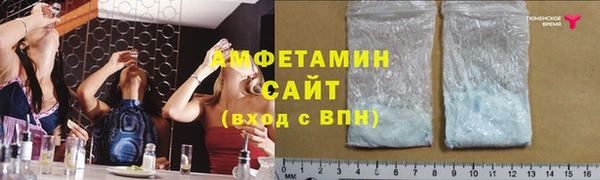 гашишное масло Елизово