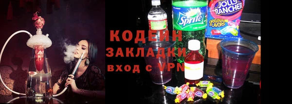 ешки Алзамай
