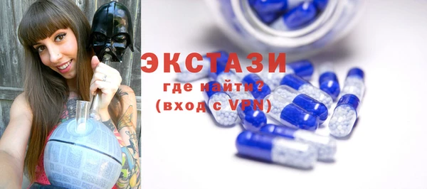 герыч Коряжма