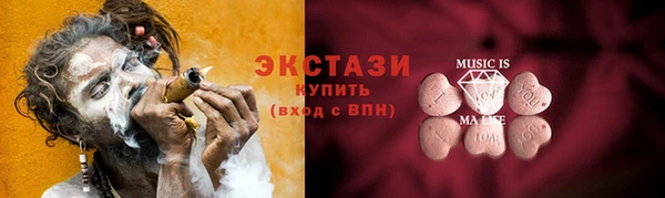 стаф Алексин