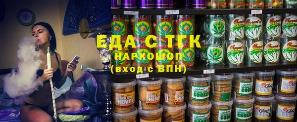 стаф Алексин
