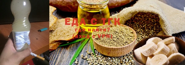 ешки Алзамай