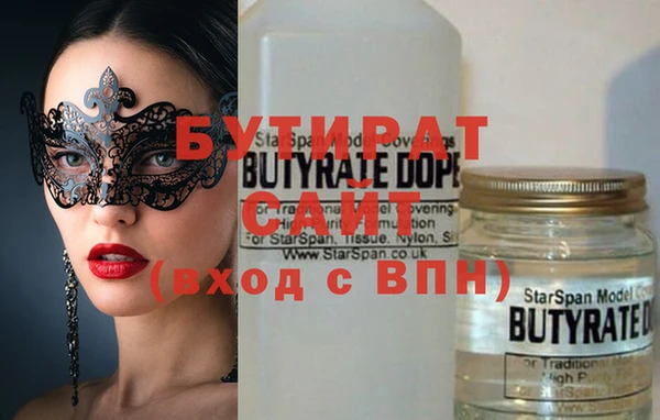 jwh Елабуга