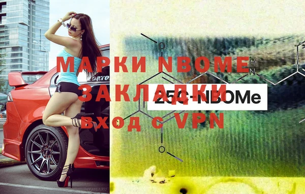 скорость mdpv Костерёво