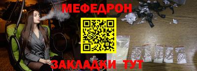 jwh Моздок