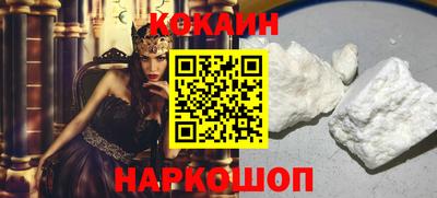 jwh Моздок