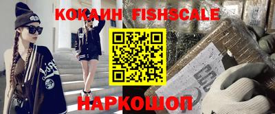 герыч Можайск