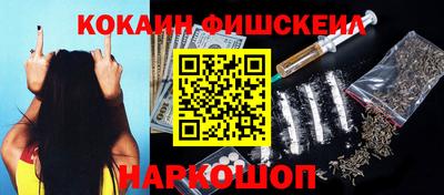 jwh Моздок