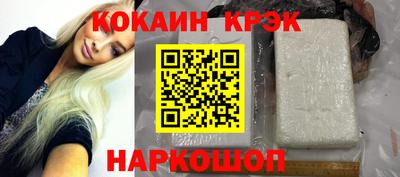 jwh Моздок