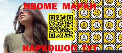 jwh Моздок