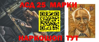 герыч Можайск