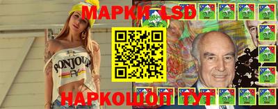 jwh Моздок
