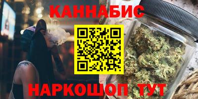 герыч Можайск