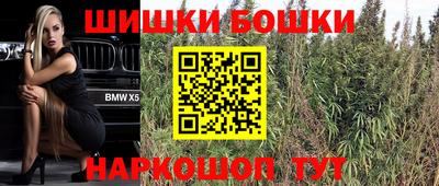 герыч Можайск