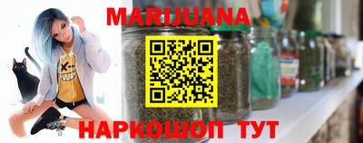 герыч Можайск