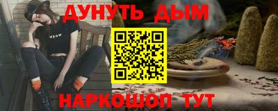 jwh Моздок