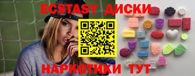 герыч Можайск
