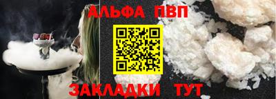 герыч Можайск