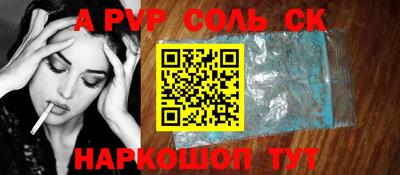 jwh Моздок