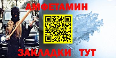 jwh Моздок