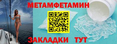 jwh Моздок