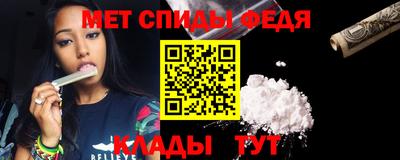 герыч Можайск