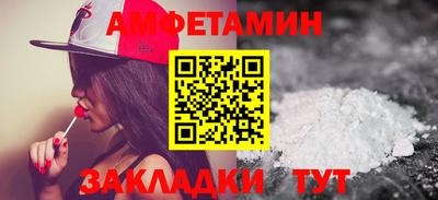 jwh Моздок