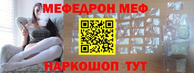 jwh Моздок