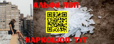 герыч Можайск