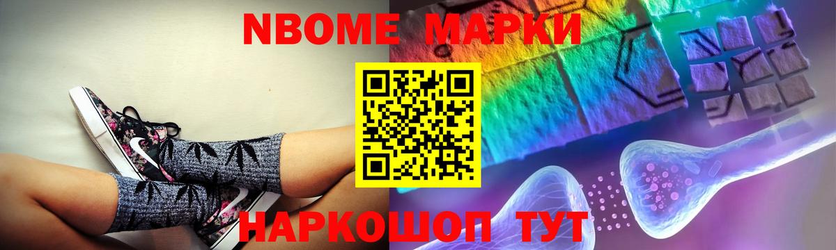 Лсд 25 экстази кислота Морозовск