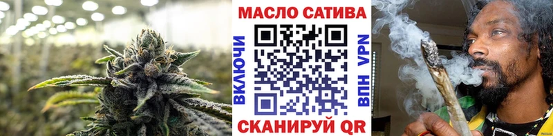 Дистиллят ТГК вейп с тгк  магазин  наркотиков  Морозовск 