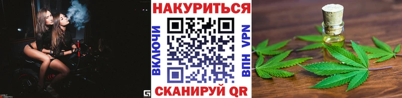OMG маркетплейс  Морозовск  Бошки Шишки AK-47 